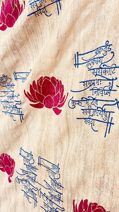 Pure Ghicha Silk with floral design