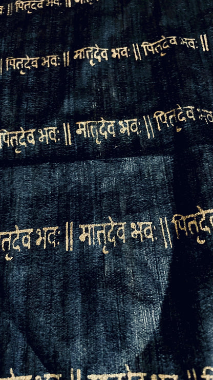 Pure Black Ghicha Silk Saree