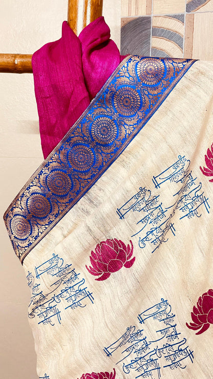 Pure Ghicha Silk with floral design
