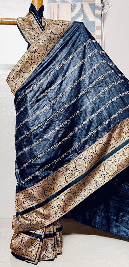 Pure Black Ghicha Silk Saree