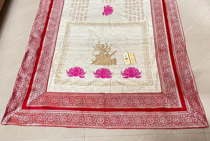 Raani Pink and Off White Pure Ghicha Silk