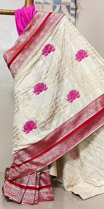 Raani Pink and Off White Pure Ghicha Silk