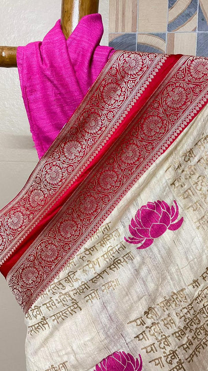 Raani Pink and Off White Pure Ghicha Silk