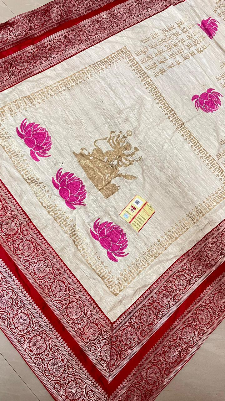 Raani Pink and Off White Pure Ghicha Silk