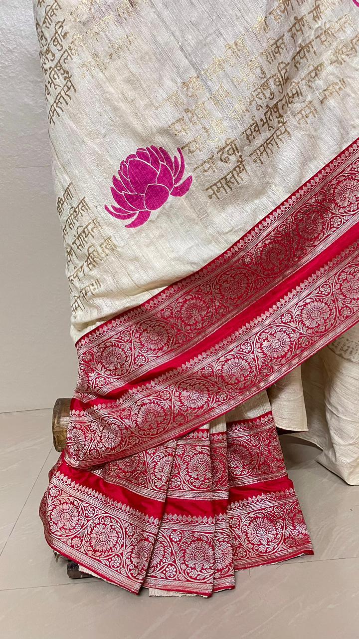 Raani Pink and Off White Pure Ghicha Silk