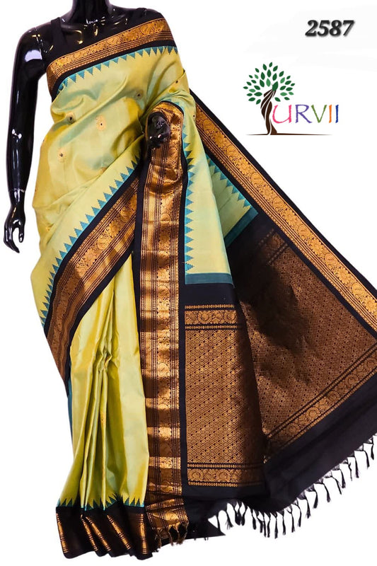 Pure Gadwal silk saree