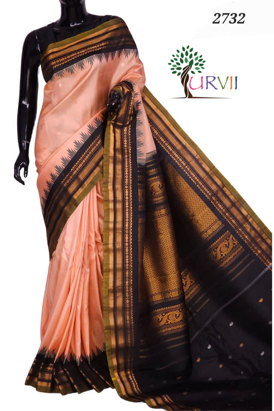 Pure Gadwal silk saree